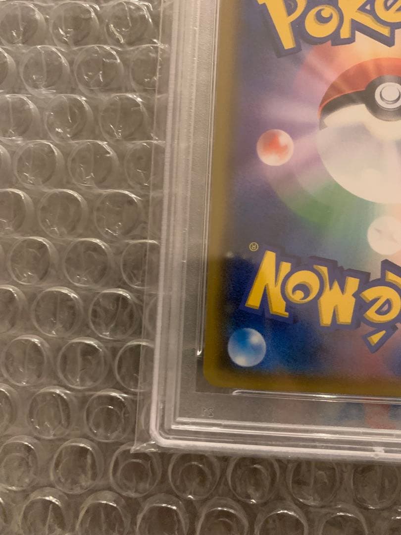 ルチア SR PSA10 【ルチアのアピール３枚付き】 値下げしました