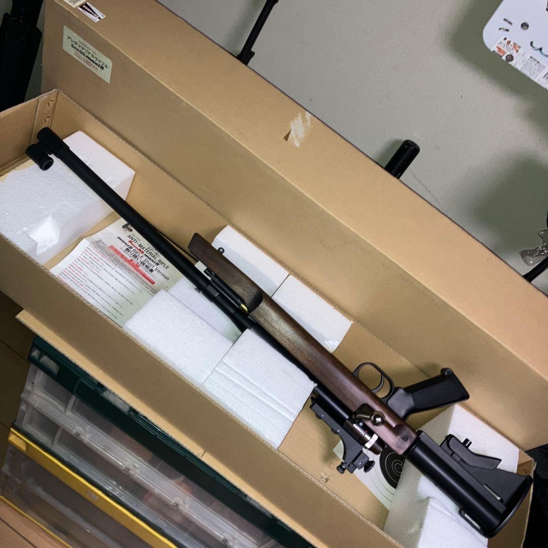 希少　マルシン工業　アンチマテリアルライフル　8mm