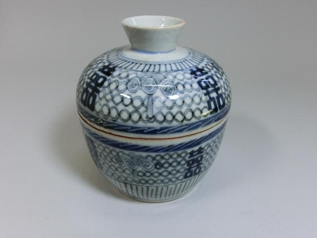 蓋物■中国 古い染付鉢 リボン唐草 蓋鉢 喜 古玩 唐物 古美術 時代物 骨董■