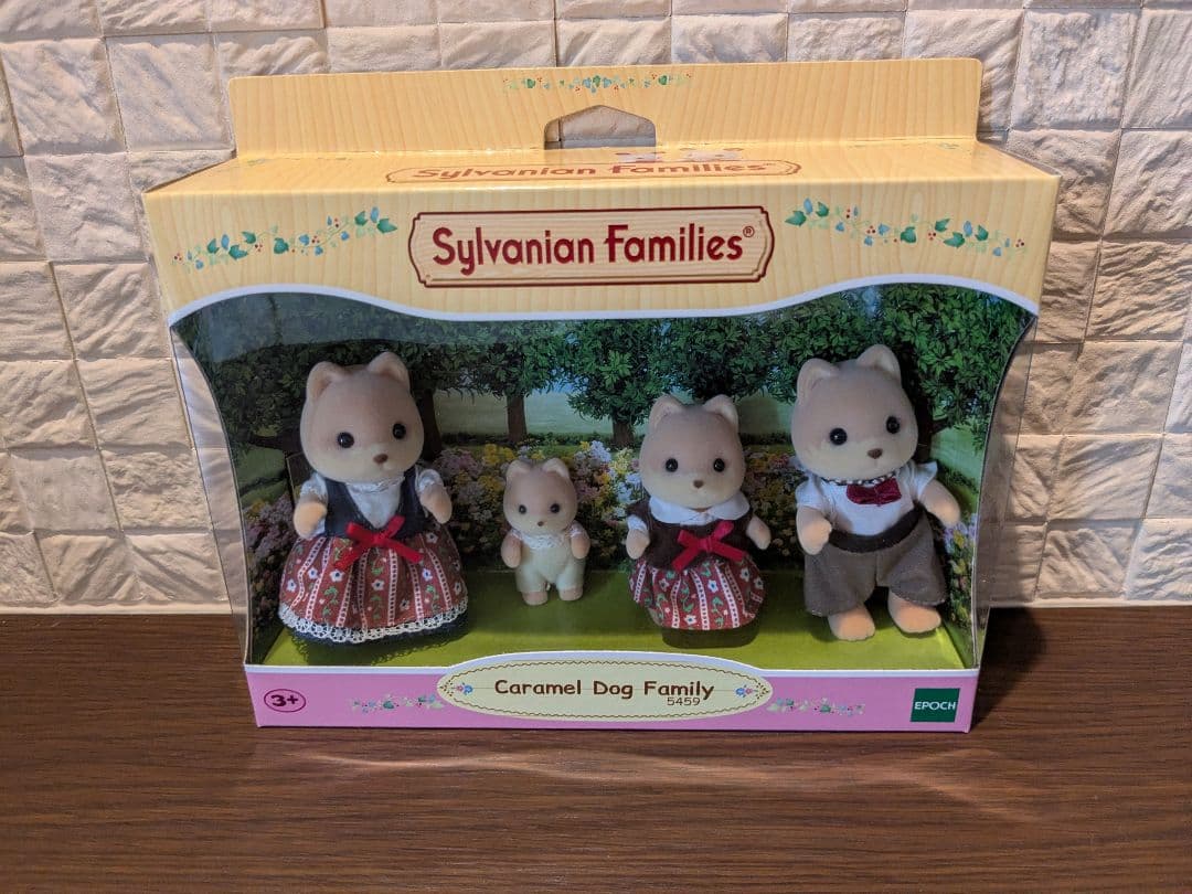 シルバニア　ボーダーコリー　チワワ　コーギー　dogs 　廃盤品　わんわんセット