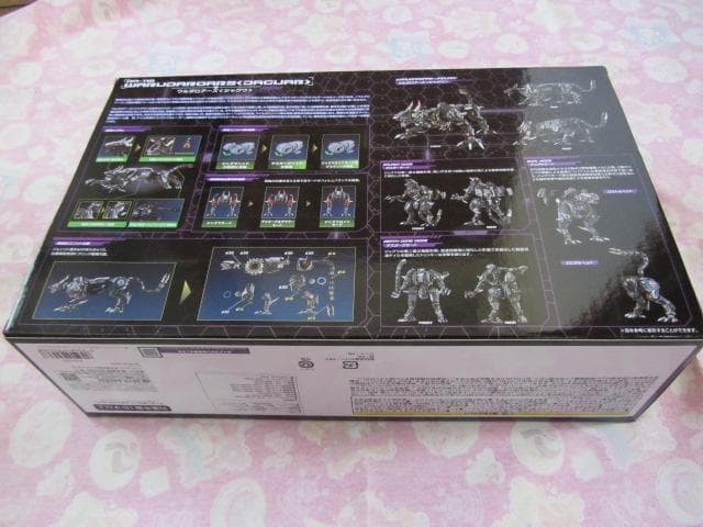 T-SPARK ダイアクロン DA-110 ワルダロアーズ＜ジャグワ＞