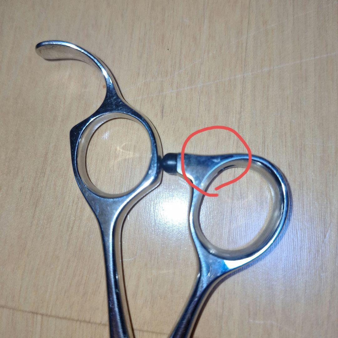 内海の日本製 WO-70 犬用トリミングハサミ