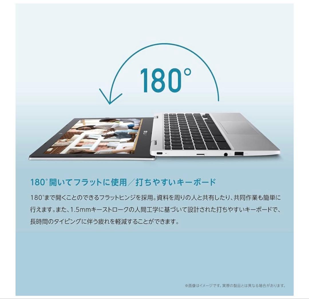 ASUS Chromebook CX1 ノート モバイル PC パソコン