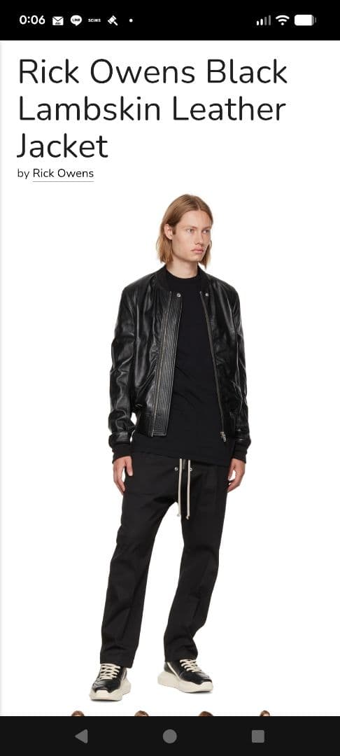 美品　FOGACHINE　リックオウエンス　ラムレザー　クラシック　フライト