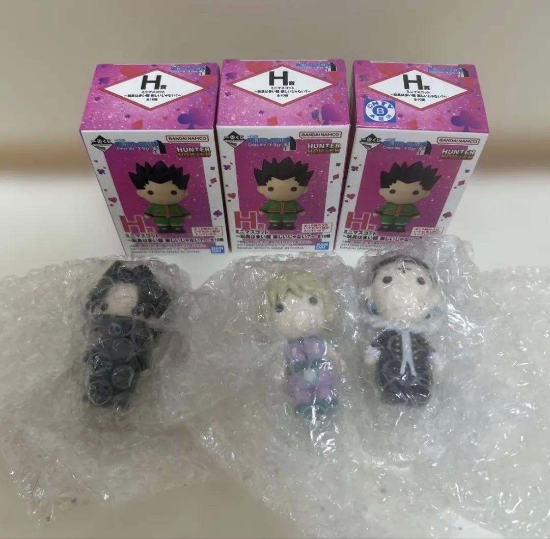 HUNTER×HUNTER 一番くじ