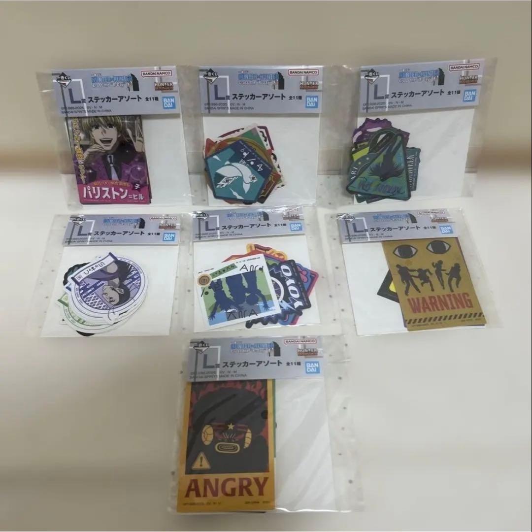 HUNTER×HUNTER 一番くじ