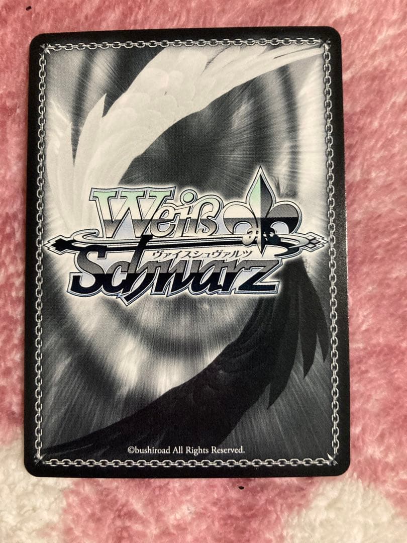 key 最後の夏休み　観鈴　ヴァイス　サイン