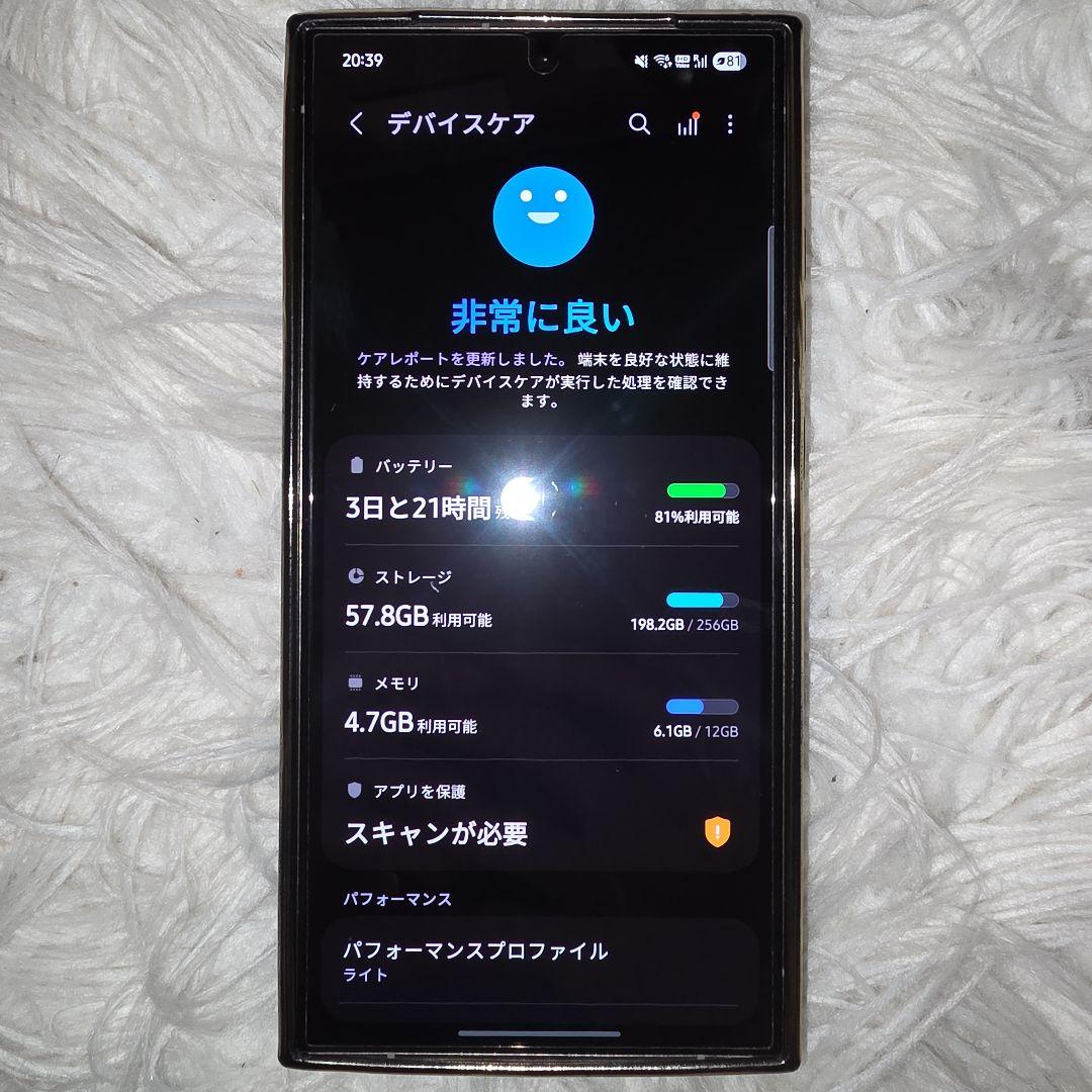 ♡*】様 Samsung Galaxy S24 Ultra S Pen付き(韓国