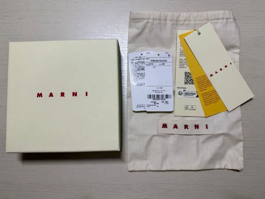 【ぷよ】MARNI 二つ折り財布 ブラウン/ネイビー 美品