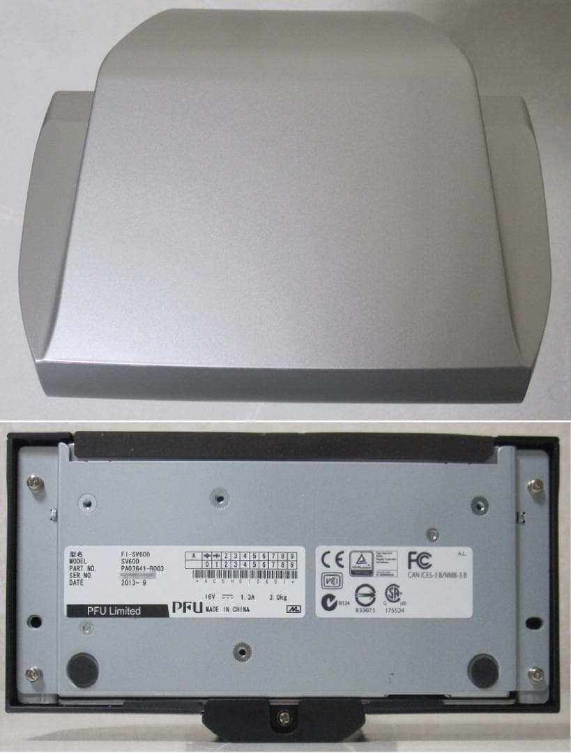 総スキャン1039枚◆Win&Mac◆A3スキャナ◆ScanSnap SV600