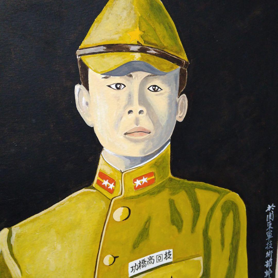 貴重　1988年　「夜明け」　8/19　高橋功　木版画　裏に自画像有り