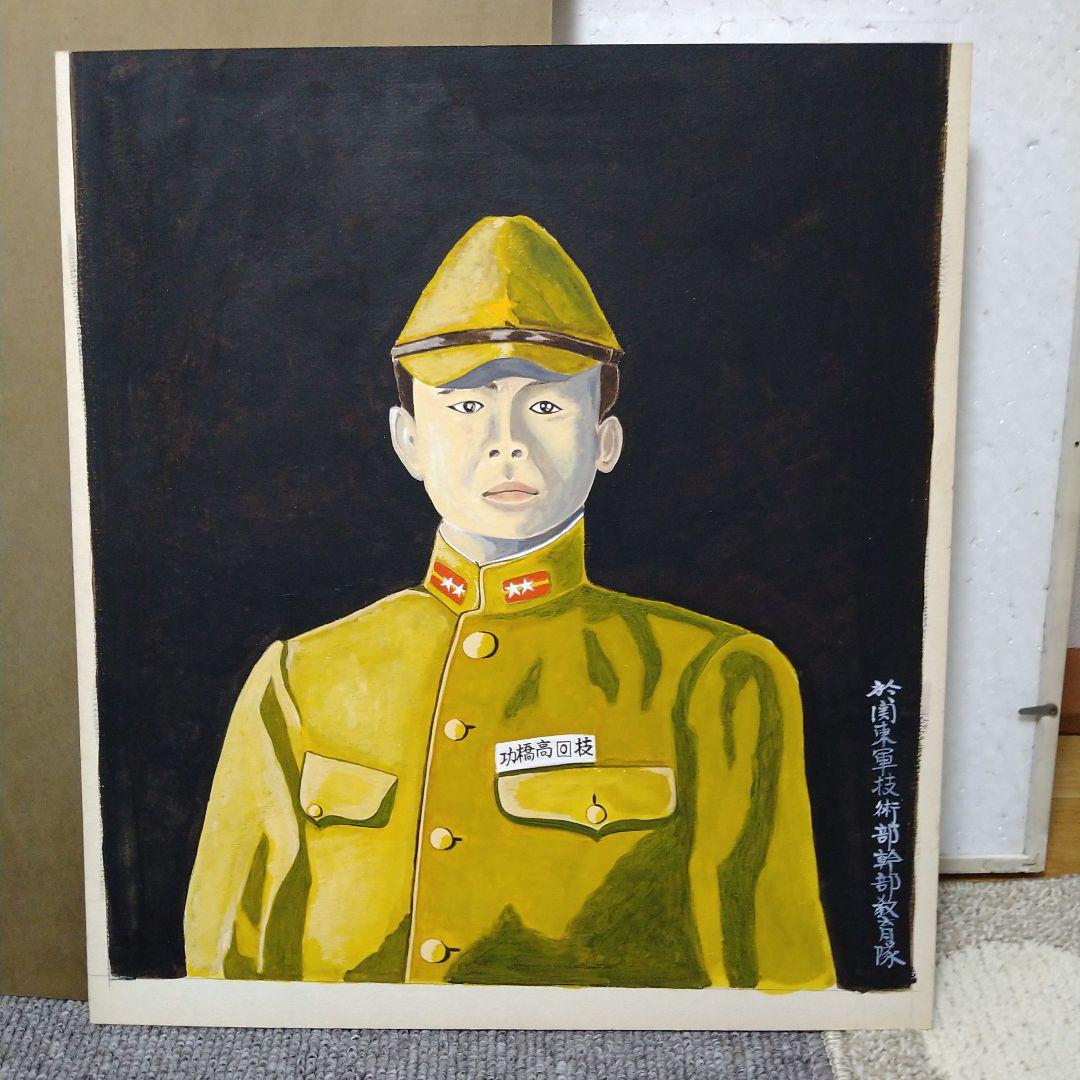 貴重　1988年　「夜明け」　8/19　高橋功　木版画　裏に自画像有り