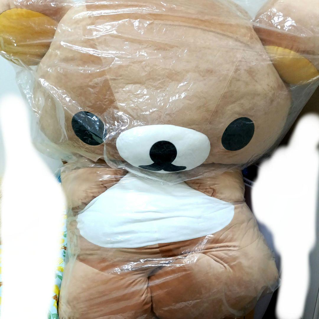 等身大リラックマ