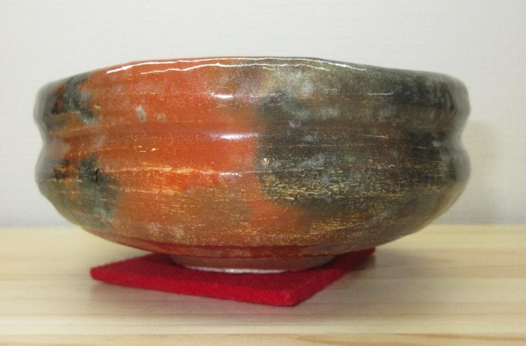 送料込【逢絢亭】茶道具 平茶碗 楽焼 赤楽 小川長楽 共箱入り