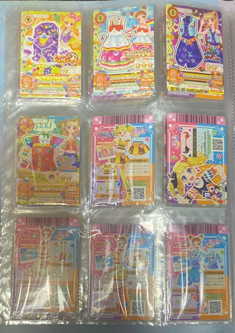 アイカツカード　プレミアム　まとめ売り　バラ売り可能