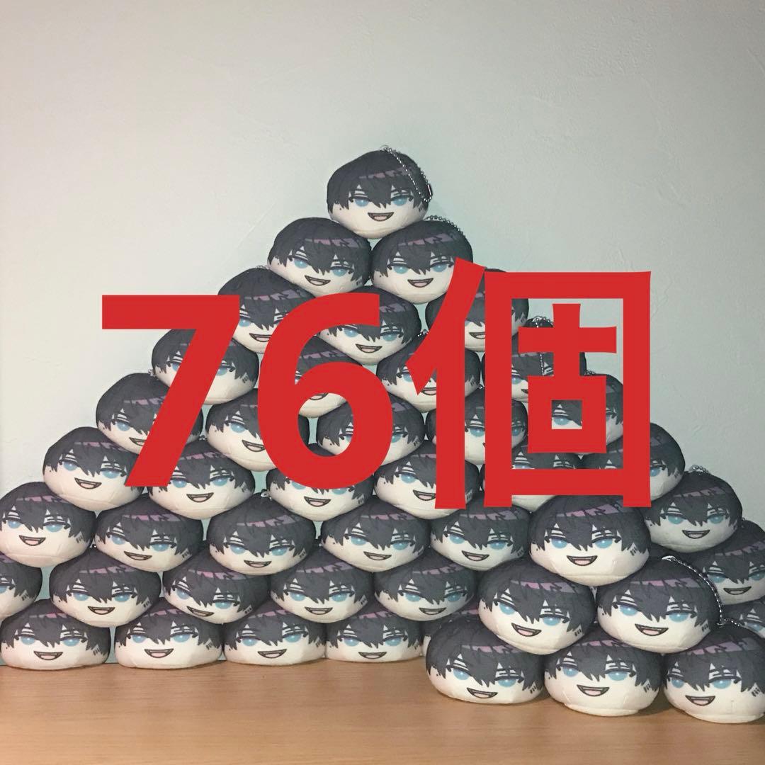 レンゾット おまんじゅう