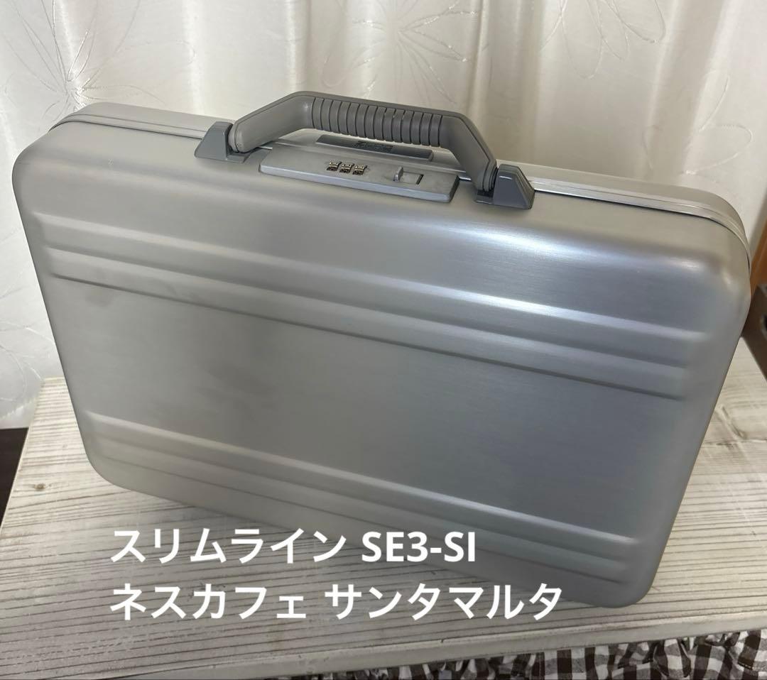 ゼロハリバートン ダイヤルロック式　アタッシュケース /ネスカフェ サンタマルタ