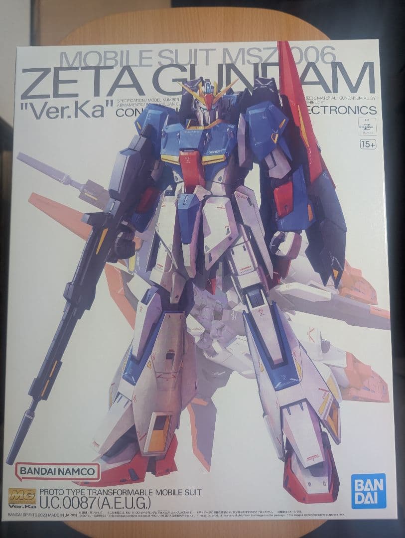 ヨドバシカメラ 福袋 ガンプラ マスターグレード MG 夢のお年玉袋 ガンダム