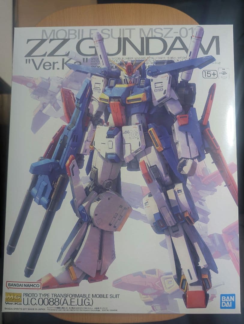 ヨドバシカメラ 福袋 ガンプラ マスターグレード MG 夢のお年玉袋 ガンダム