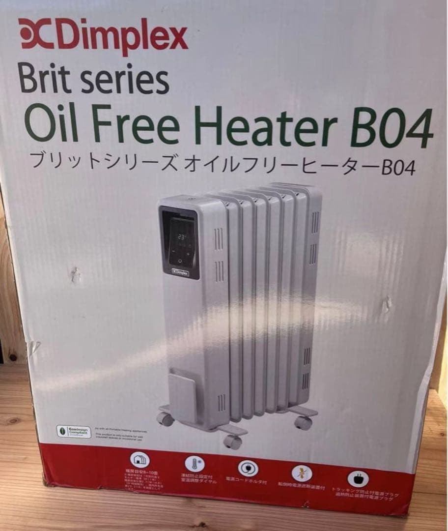 Dimplex オイルフリーヒーター B04 グレー ECR12ECSF