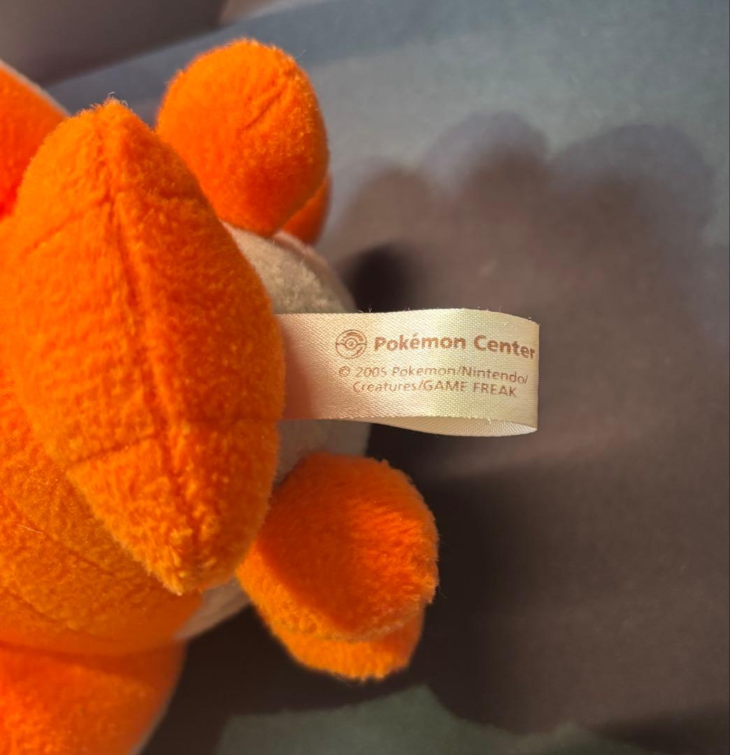 【希少】ポケドール　ヘイガニ　ポケモンセンター　2005年発売