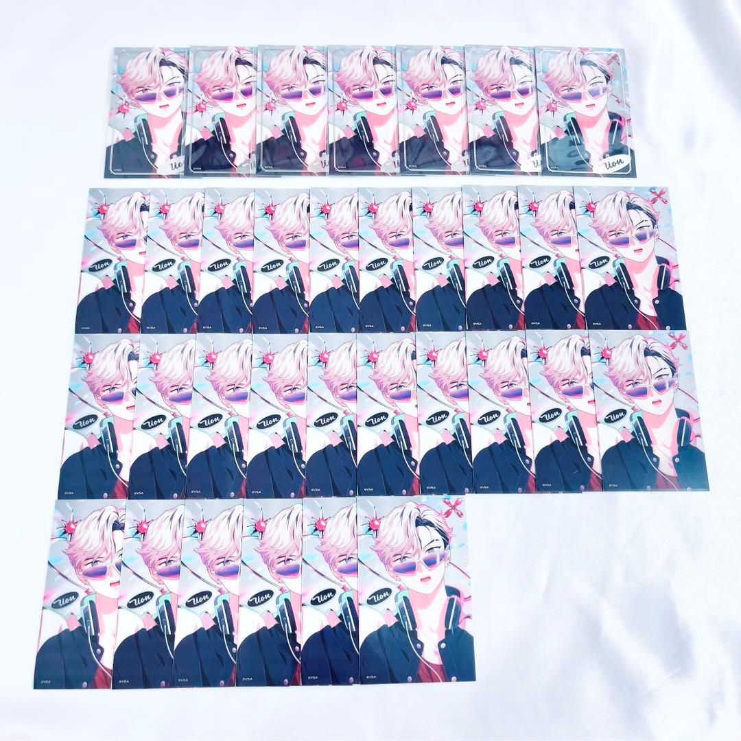 VS AMBIVALENZ ビバレン レオン LION リスパ カード