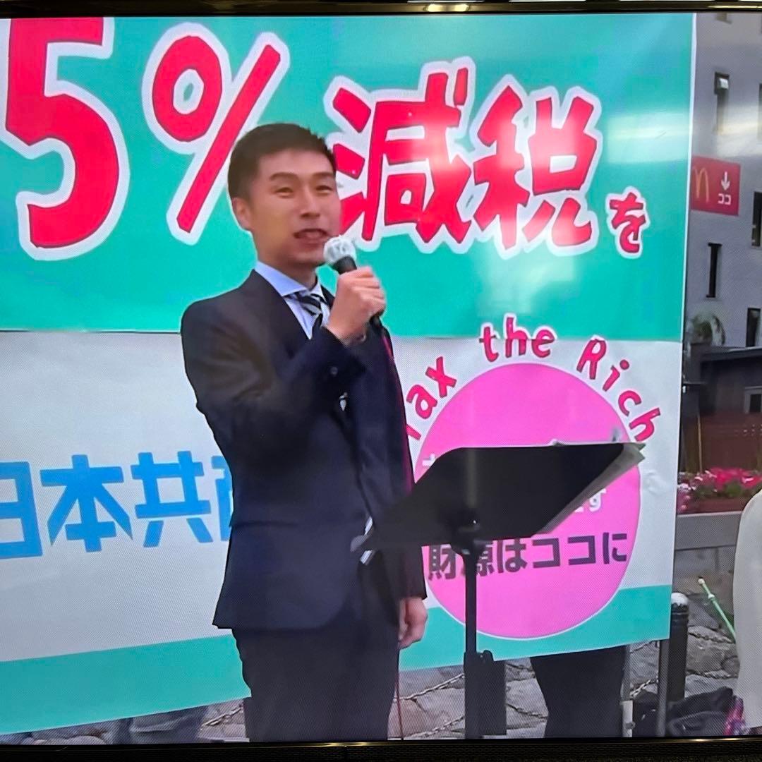 MAXZEN マクスゼン 50インチ 液晶テレビ JU50CH06