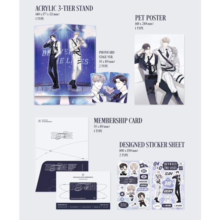 公私混同はお断り！　1ST WORLD TOUR EDITION MD BOX