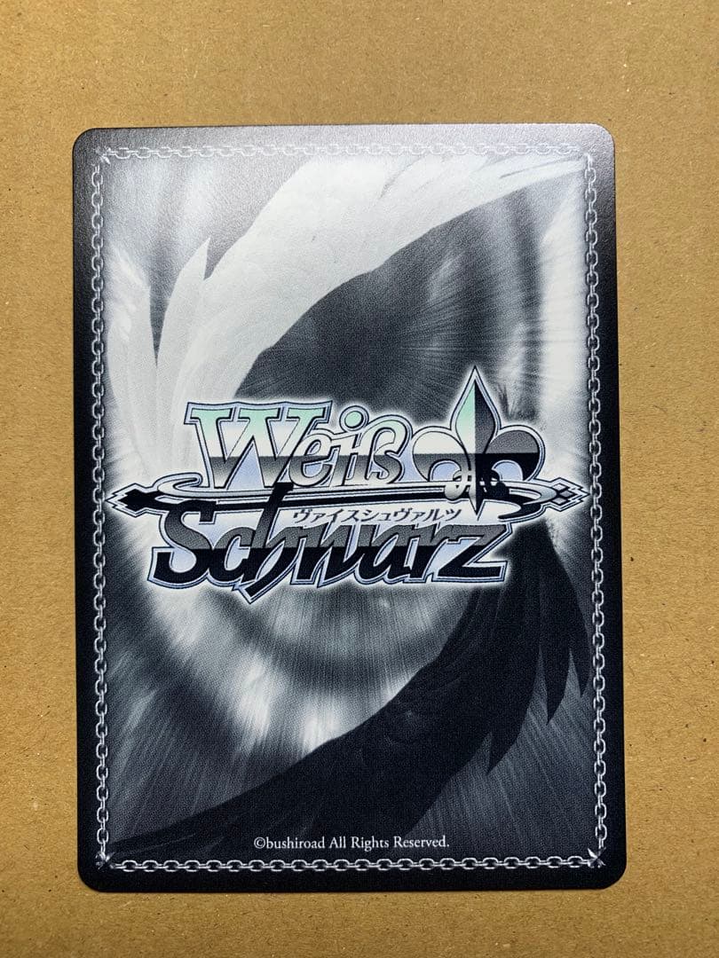 ヴァイスシュヴァルツ　アズールレーン vol2 雲仙　spサイン