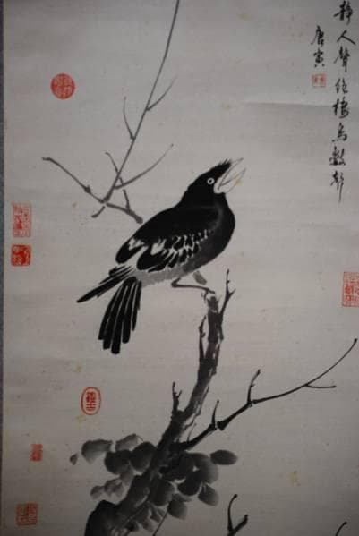 複製/唐寅/花鳥図/工芸品/布袋屋掛軸HC-235