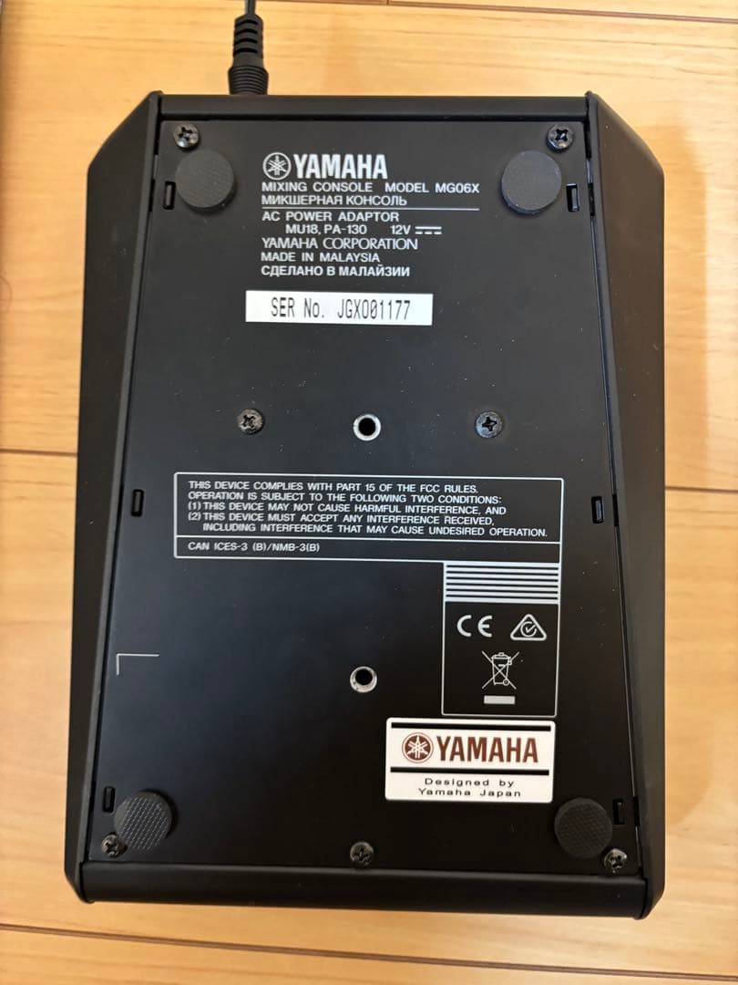 YAMAHA MG06X アナログミキサー