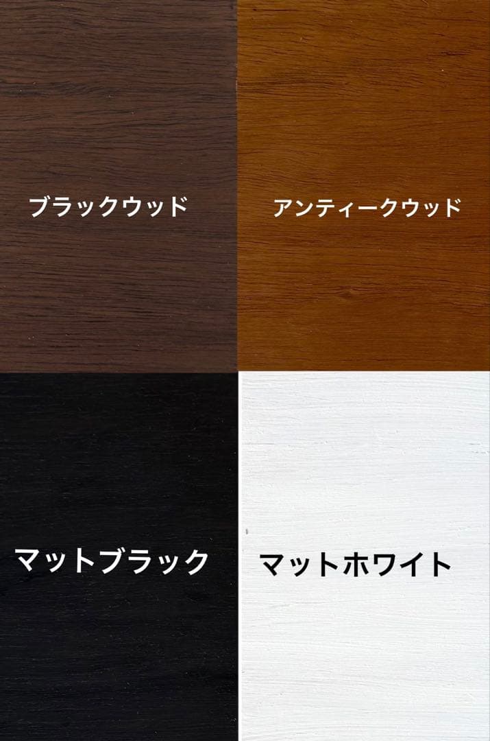 木製ケージ　90×45×45 サイズオーダー可能　爬虫類　小動物