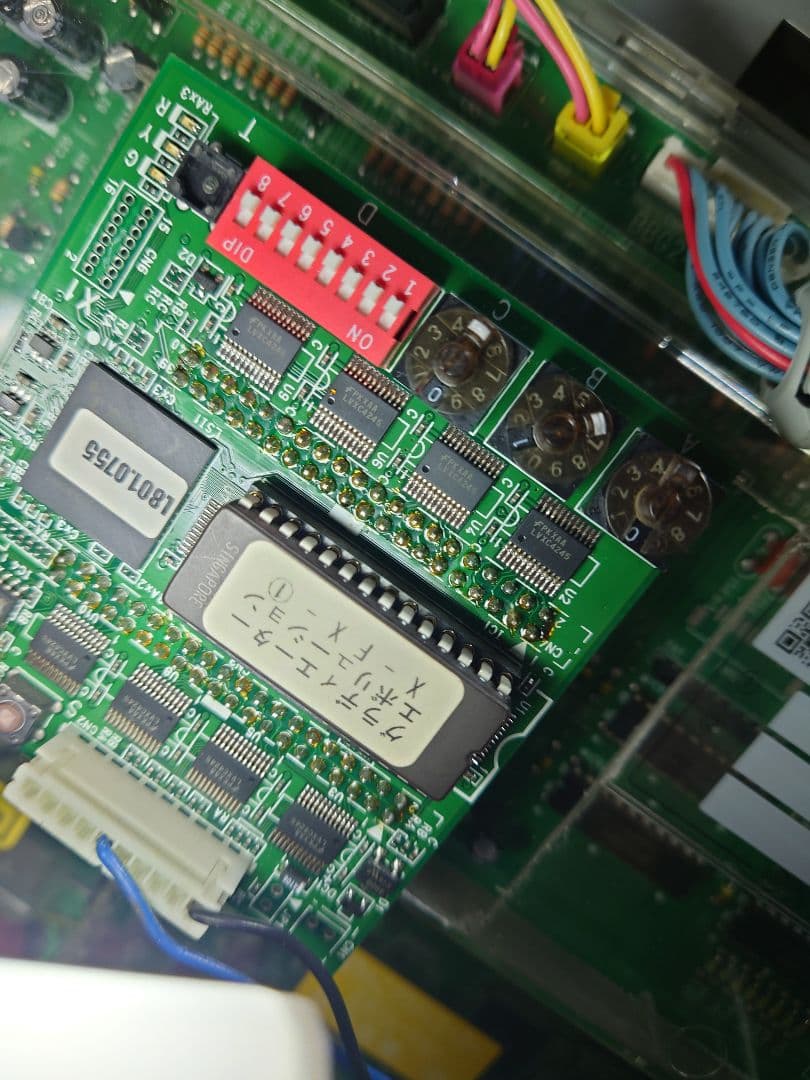 パチンコ　実機　グラディエーター