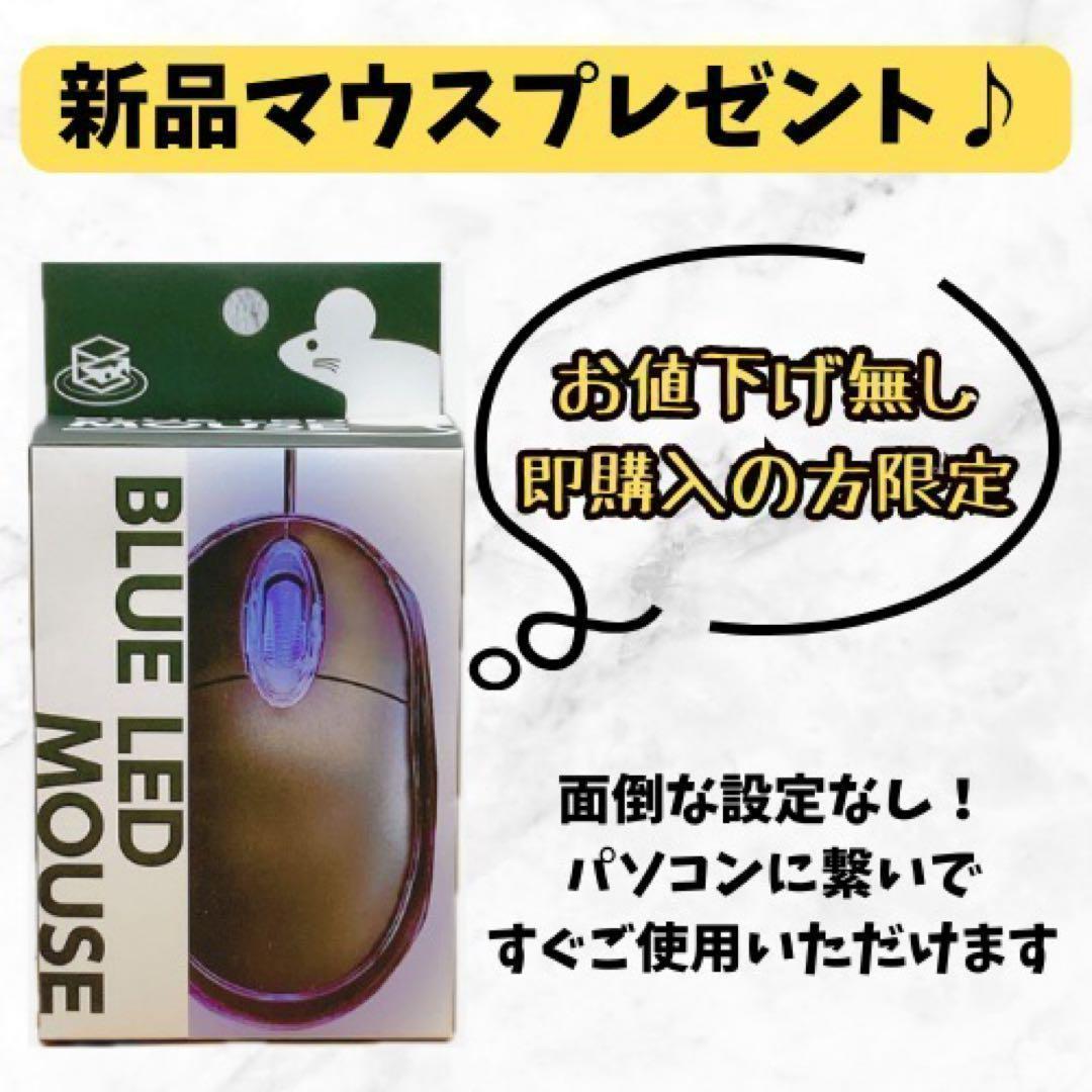 超軽量✨薄型✨SSD✨タッチパネル✨VAIO Pro✨コンパクト✨ノートパソコン