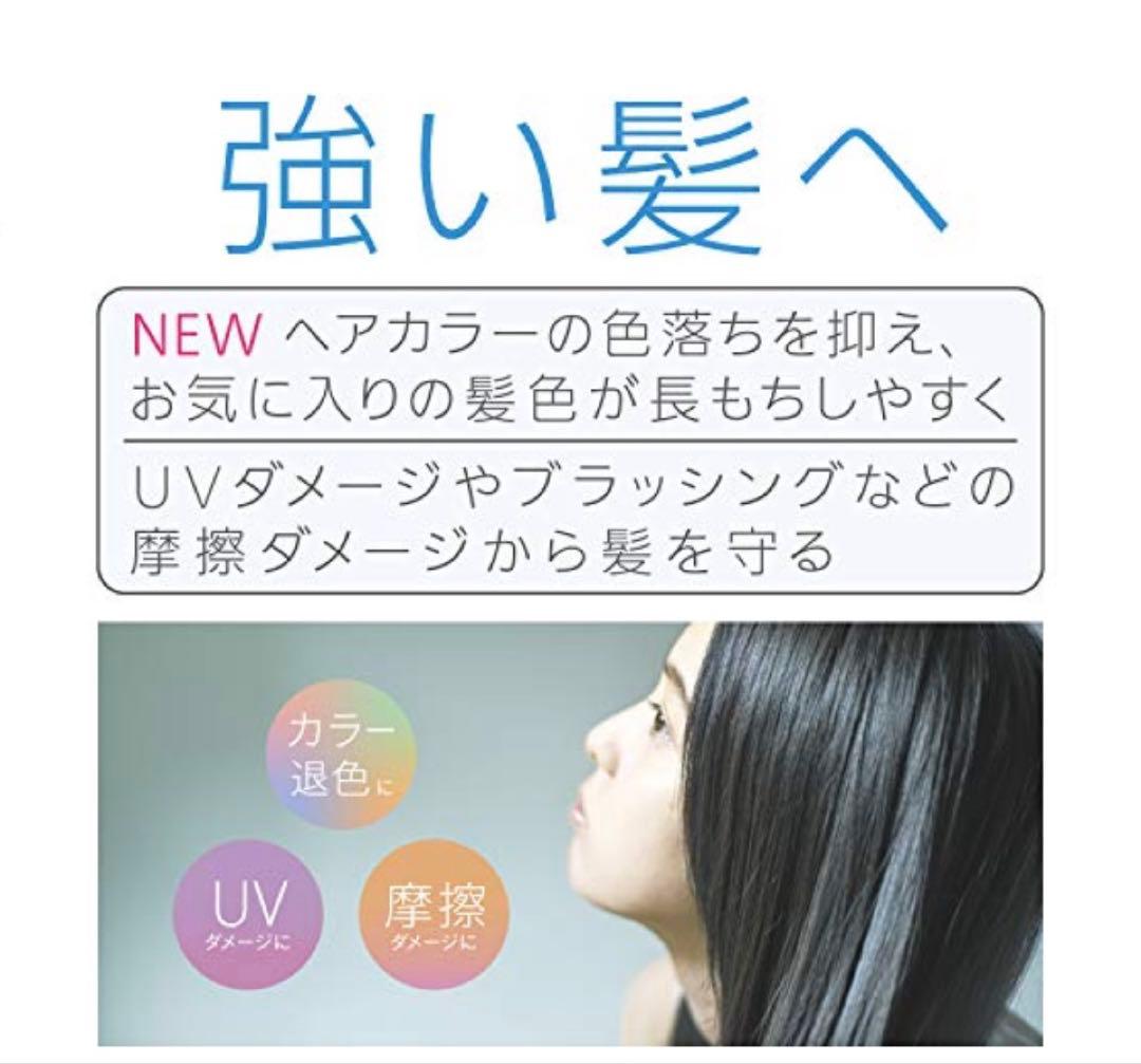 パナソニック ヘアドライヤー ナノケア 高浸透ナノイー搭載 EH-NA0E-P