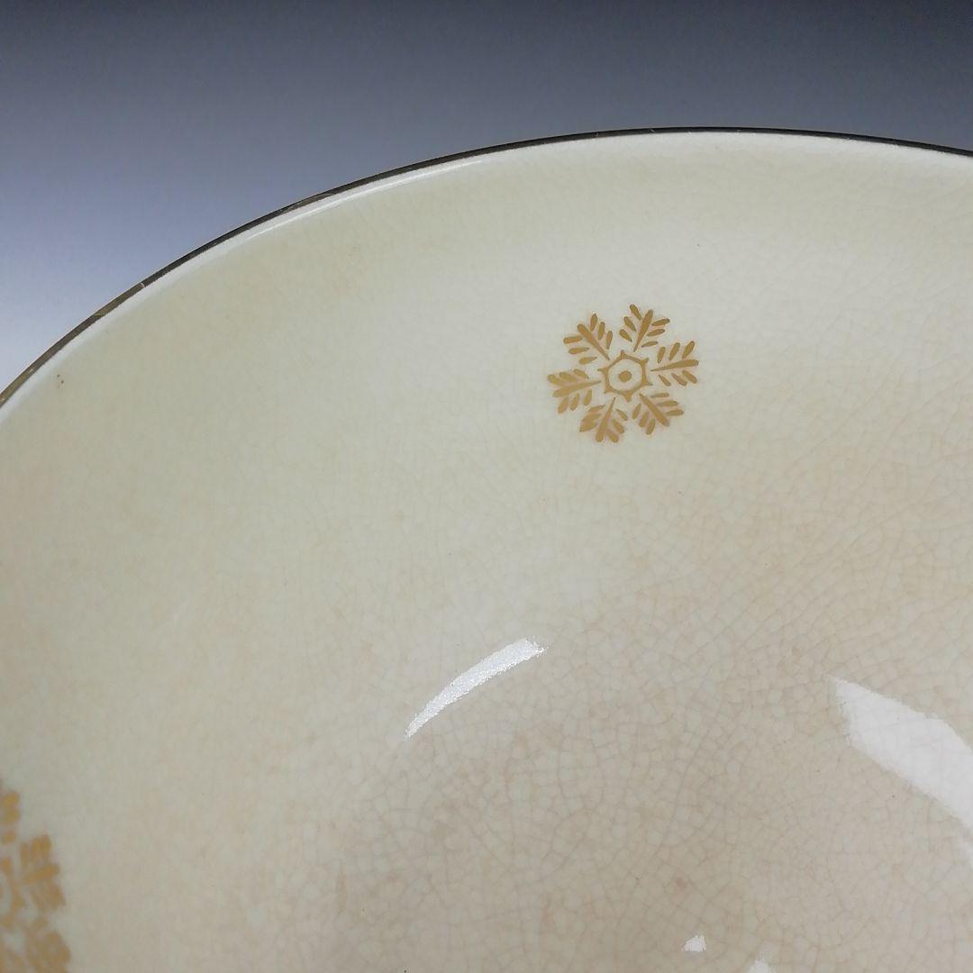 Ｔ９１４　茶碗　『クリスマス』『森里陶楽 造』　共箱　抹茶碗　茶道具