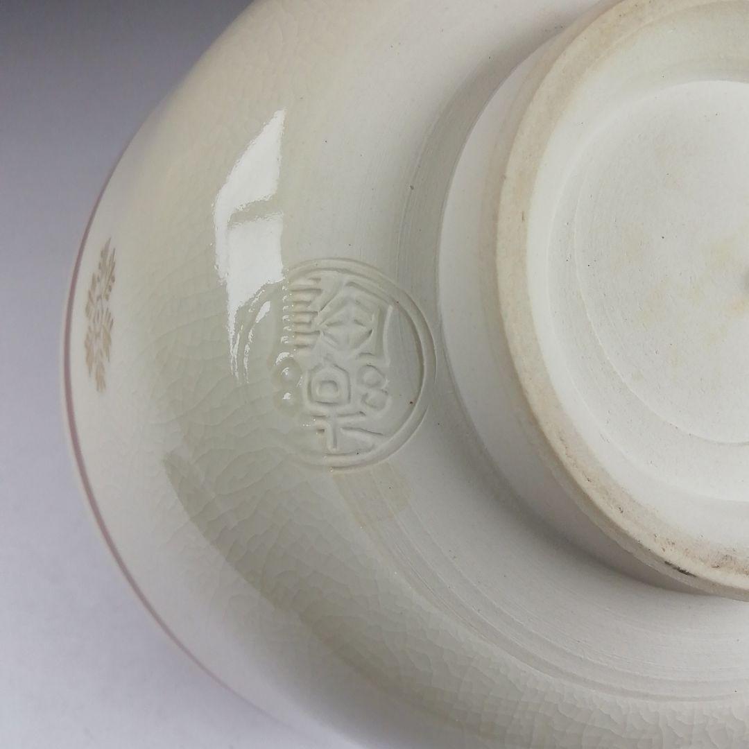 Ｔ９１４　茶碗　『クリスマス』『森里陶楽 造』　共箱　抹茶碗　茶道具
