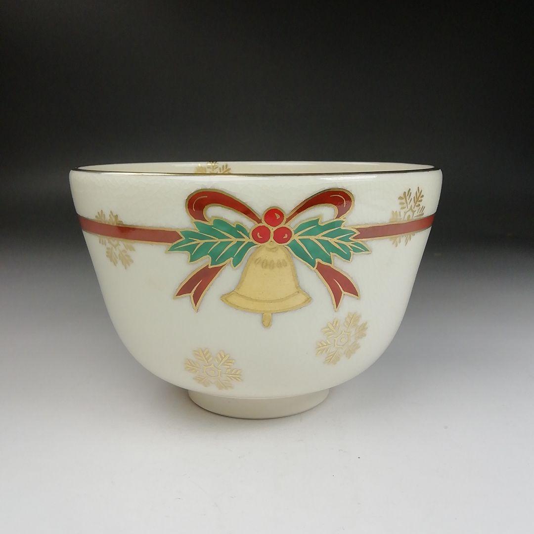 Ｔ９１４　茶碗　『クリスマス』『森里陶楽 造』　共箱　抹茶碗　茶道具