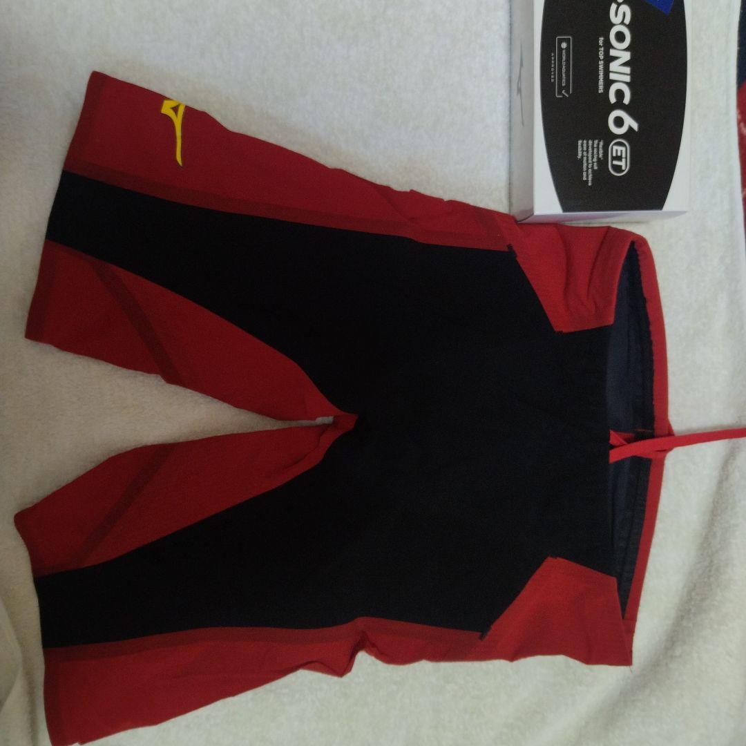 ミズノGX SONIC6ET