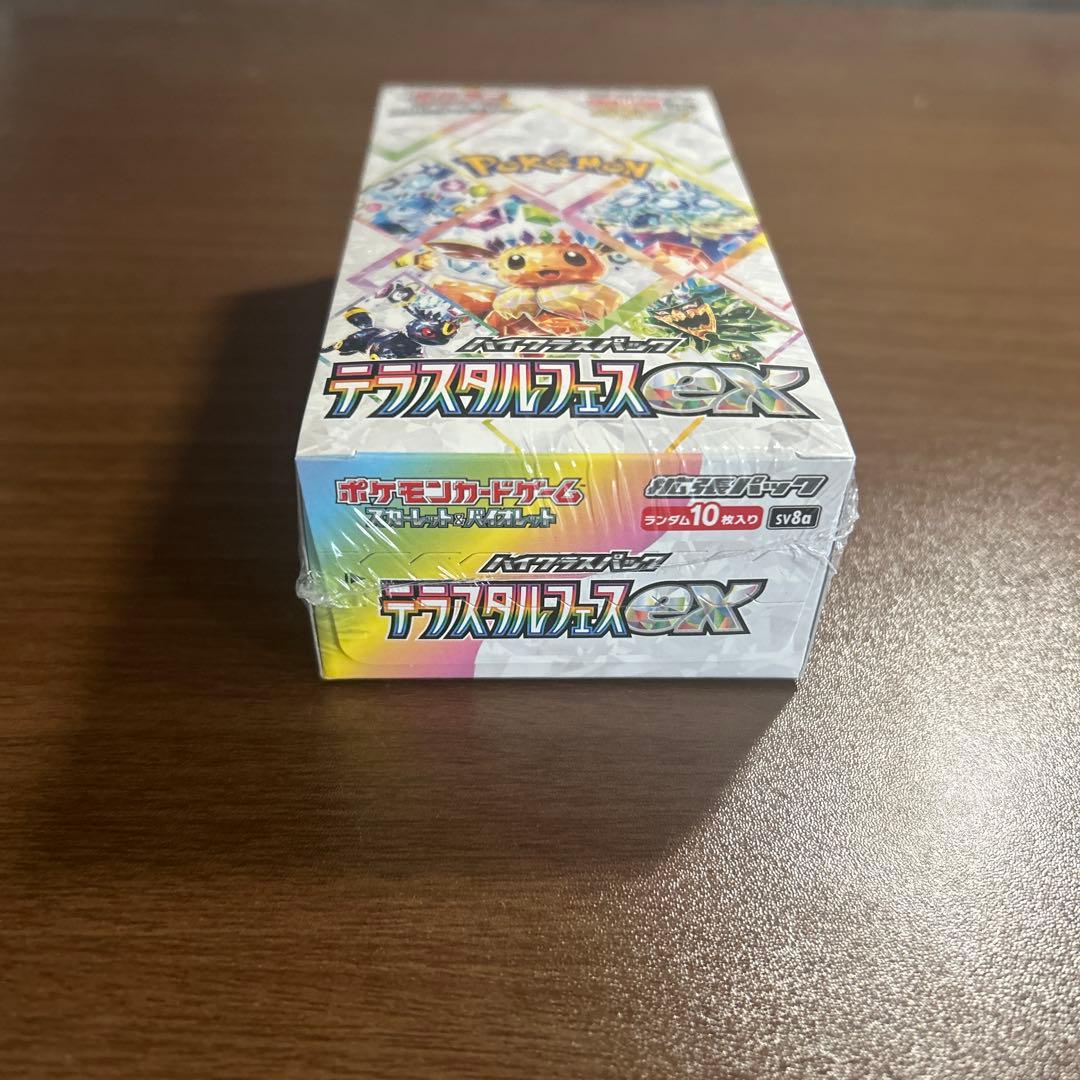 「ポケモンカード テラスタルフェス BOX 未開封 シュリンク付き」