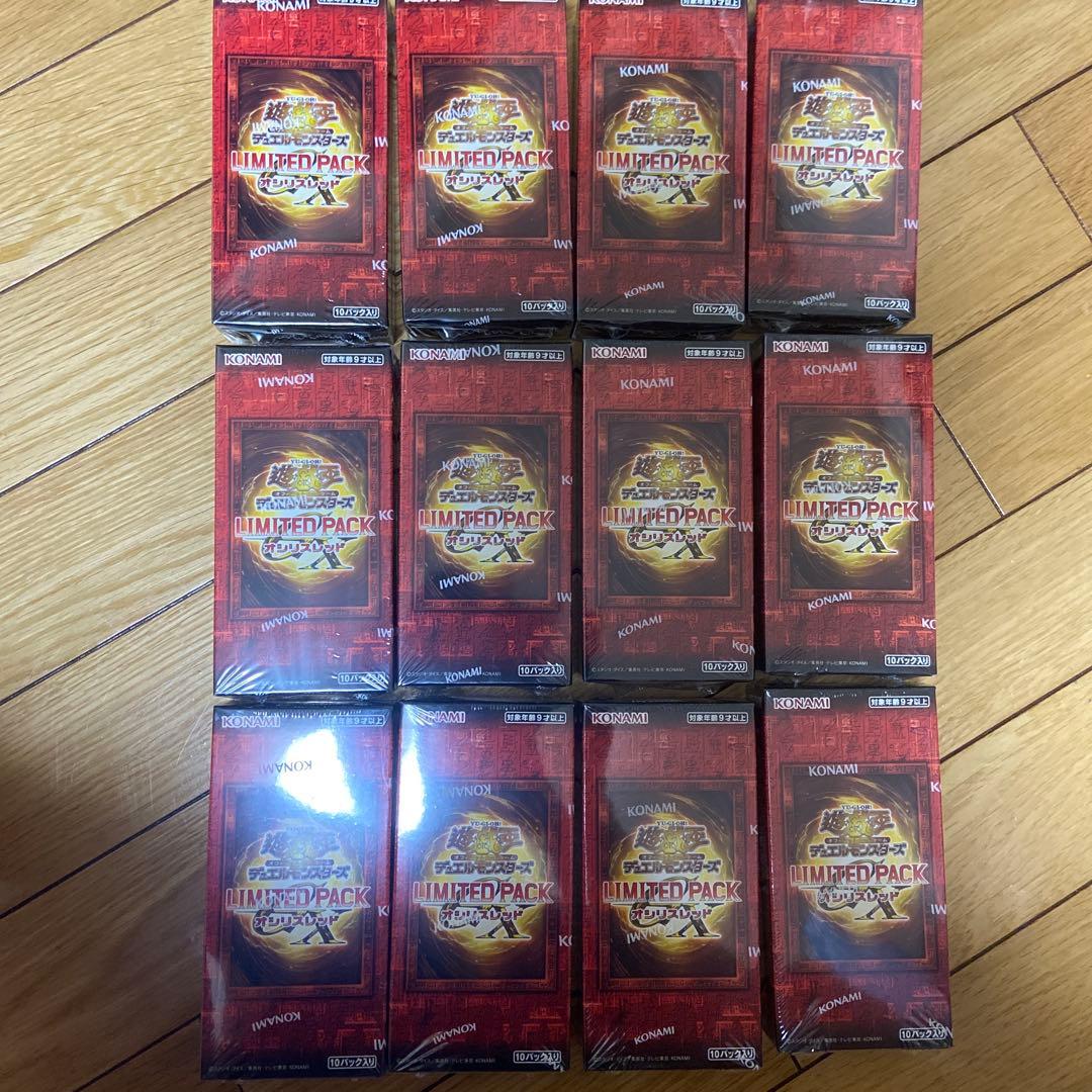 遊戯王デュエルモンスターズ リミテッドパック　オシリスレッド　12 box