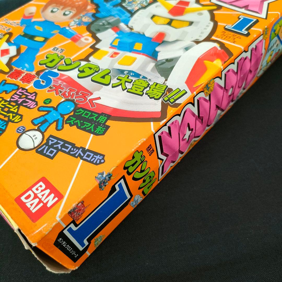 バンダイ　ガンダムクロス①　RX-78　アムロ　1988年日本製　※欠けあり中古