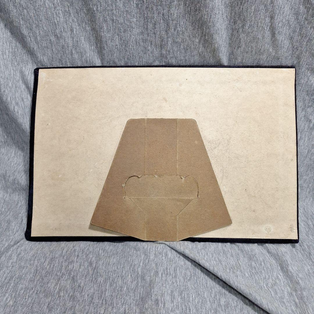 デッド 70's およげ たいやきくんひらけ！ポンキッキ バッチ ヴィンテージ