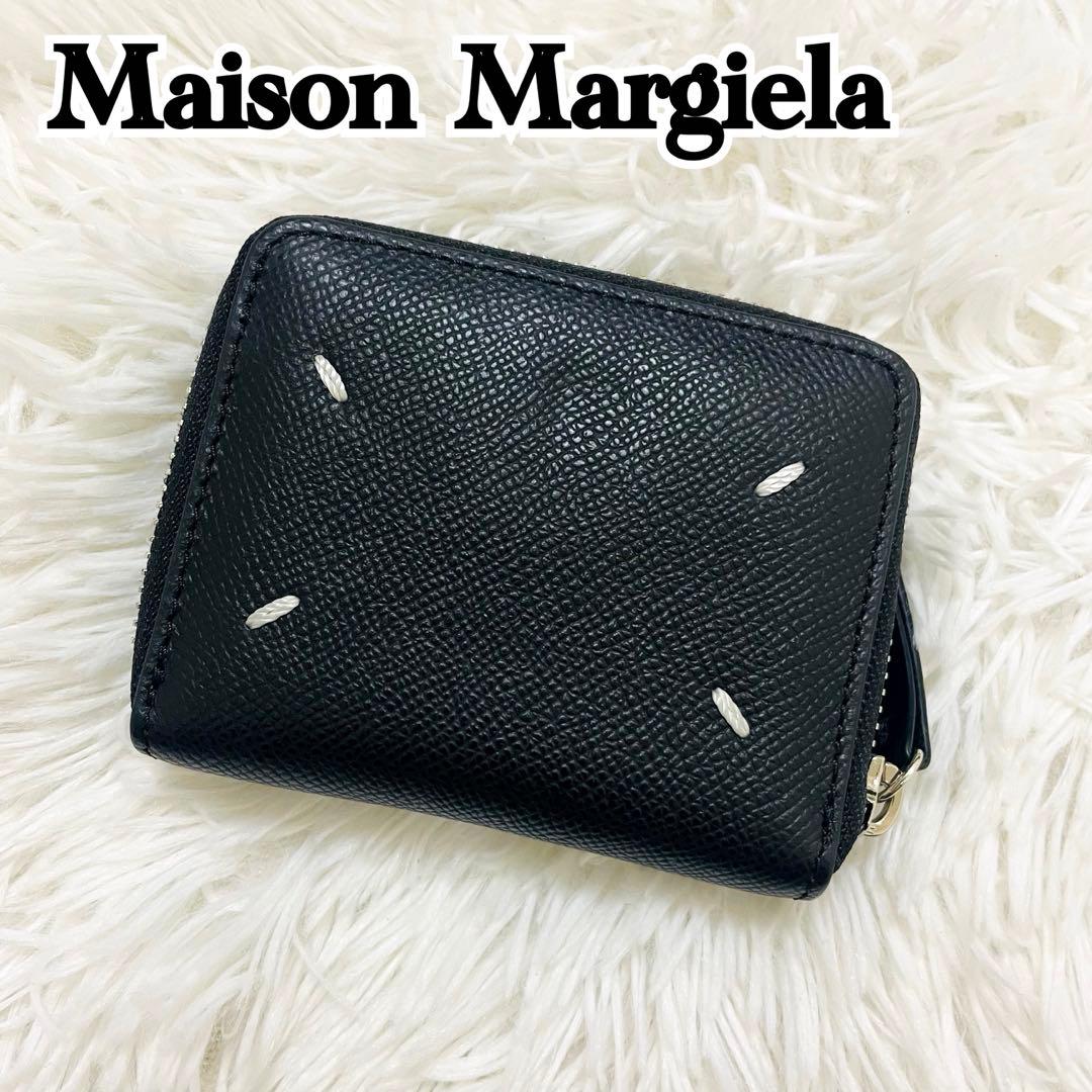 極美✨マルジェラ ニつ折り財布 シボ革 4ステッチ レザー 黒