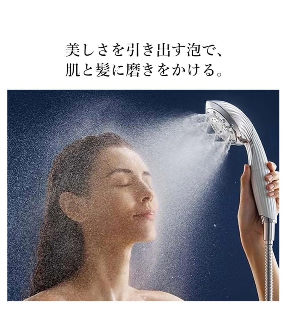 261059 リファ ファインバブル ピュアFINE BUBBLE PURE