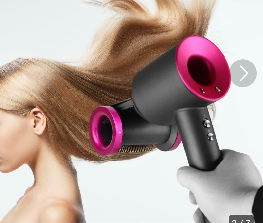 Dyson Supersonicヘアドライヤースムージングブラシ付き