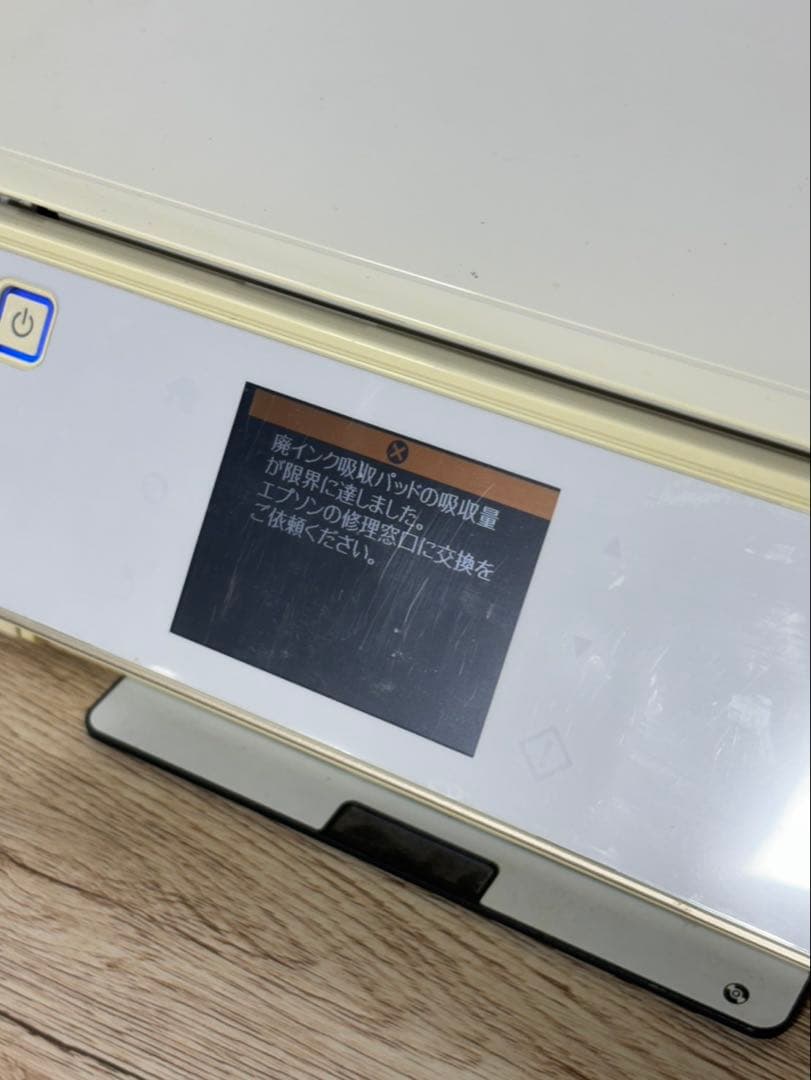 EPSON インクジェットプリンター 本体 EP-806AW ジャンク