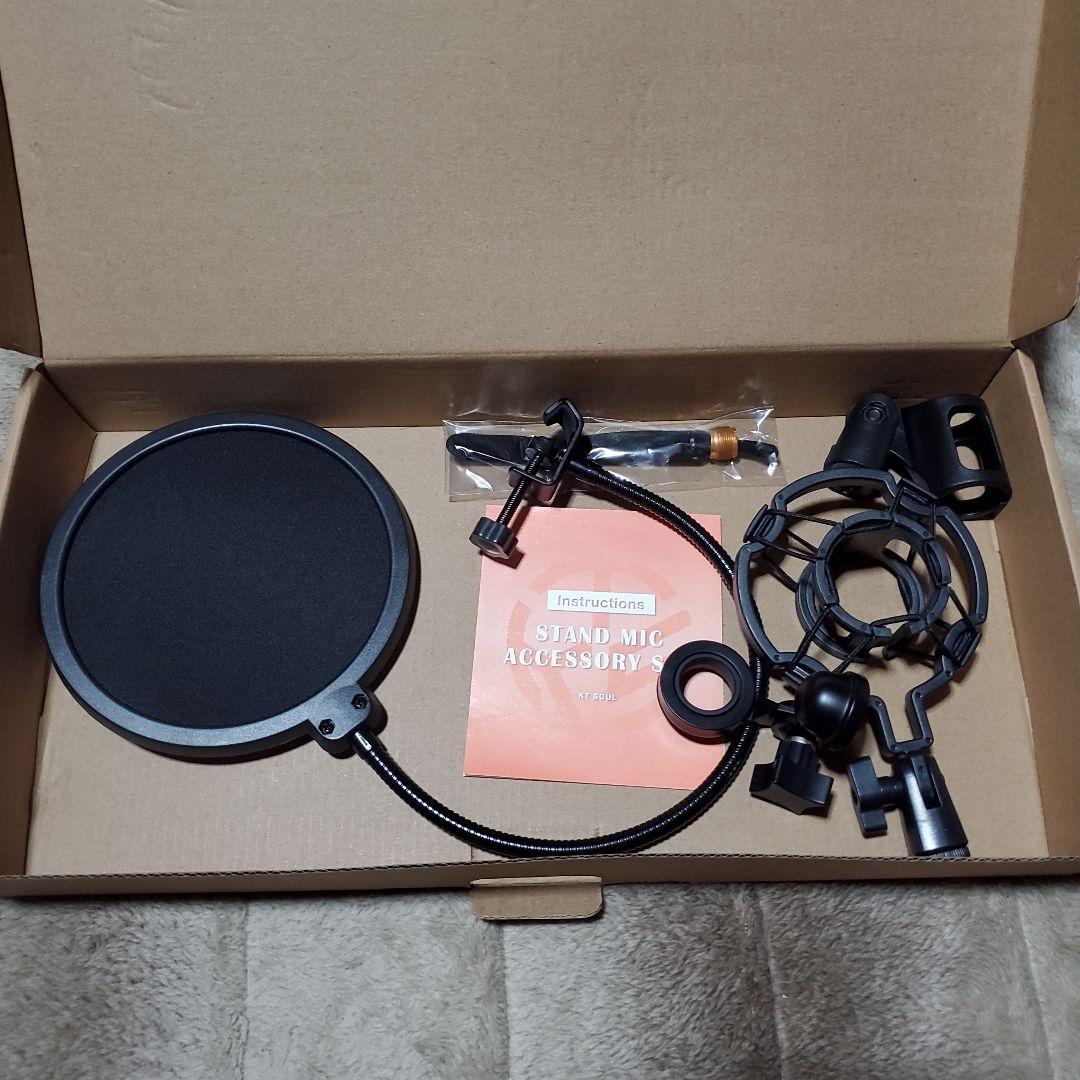 【配信セット】YAMAHA AG03MK2 AT2020