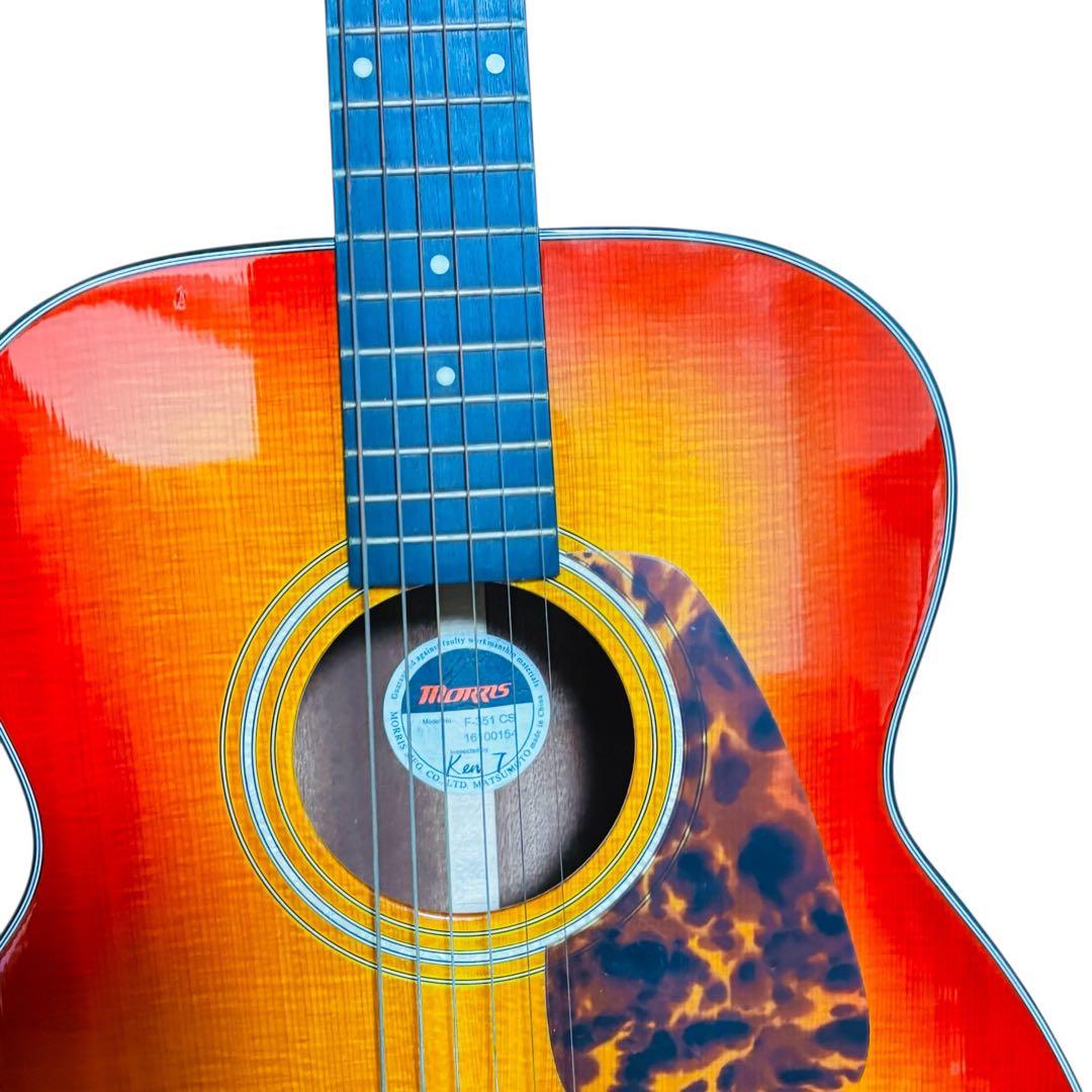 Morris F-351 cs アコースティックギター ケース付き