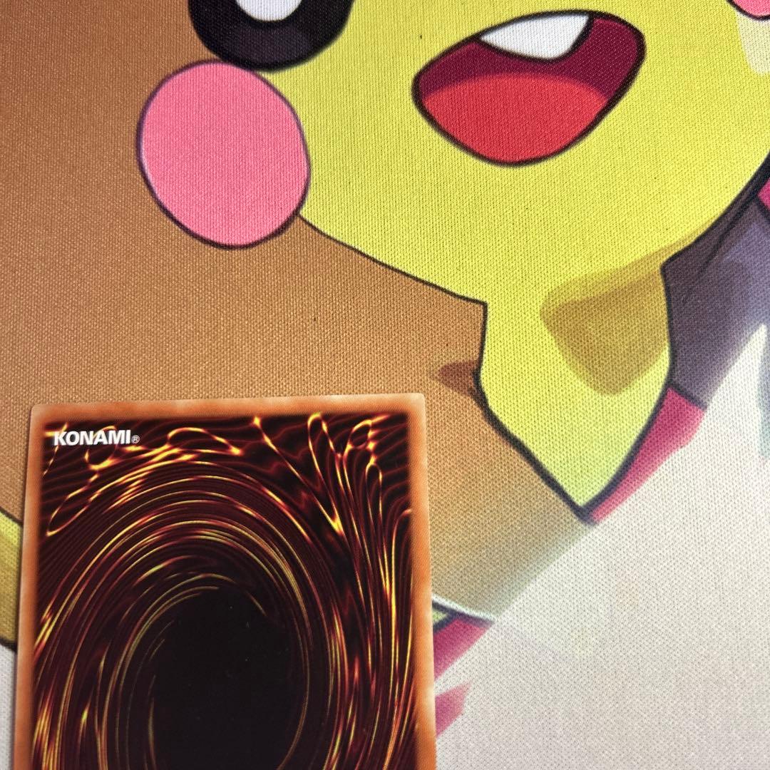 遊戯王 閃刀姫-カイナ　20th